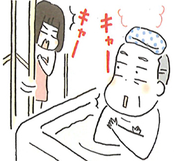 二世帯の入浴ルール